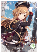 NS-02-M10-15 Asuna Yuuki | Sword Art Online